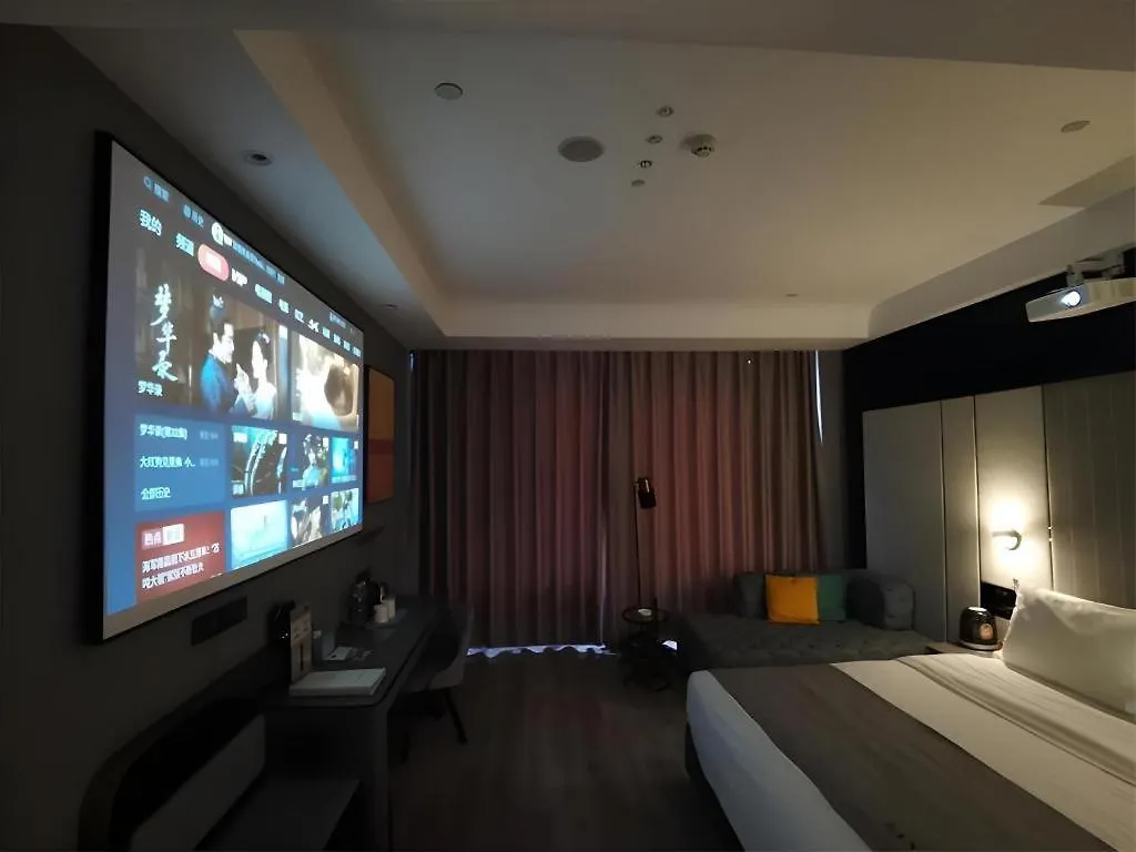 Lanou Hotel Henan Luoyang Wanda Plaza Wangfujing