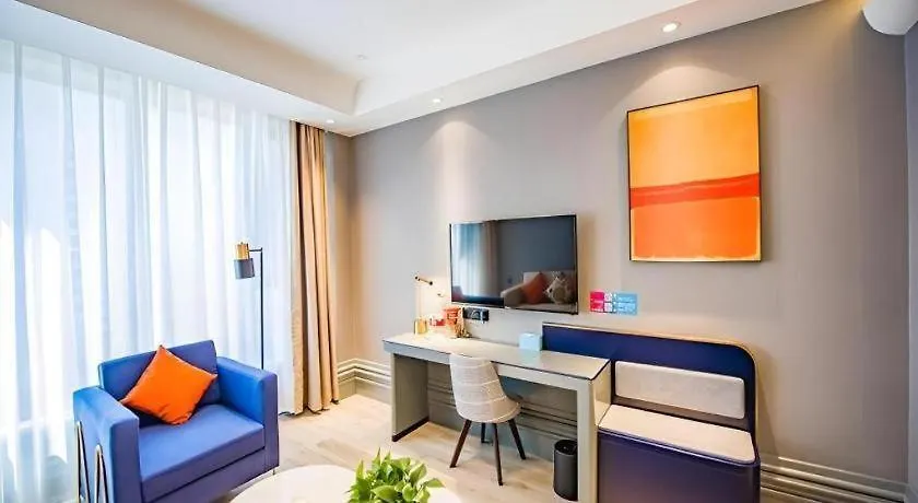 Lanou Hotel Henan Luoyang Wanda Plaza Wangfujing 3*, Luoyang (Henan)