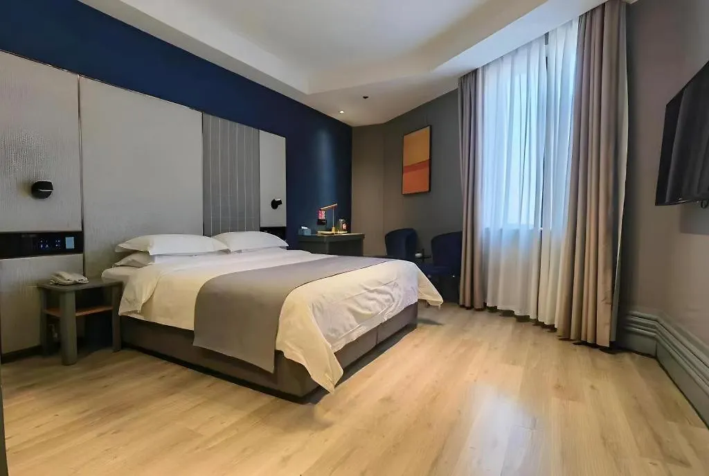 Lanou Hotel Henan Luoyang Wanda Plaza Wangfujing