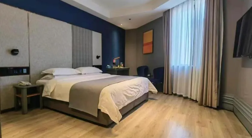 Lanou Hotel Henan Luoyang Wanda Plaza Wangfujing