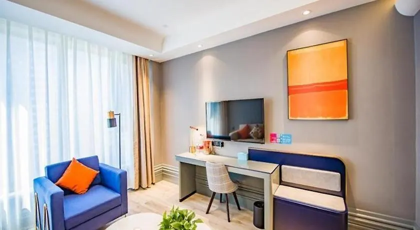 Lanou Hotel Henan Luoyang Wanda Plaza Wangfujing 3*, Luoyang (Henan) China