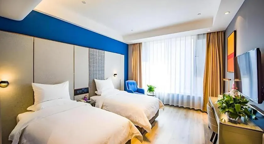 Lanou Hotel Henan Luoyang Wanda Plaza Wangfujing 3*, Luoyang (Henan) China