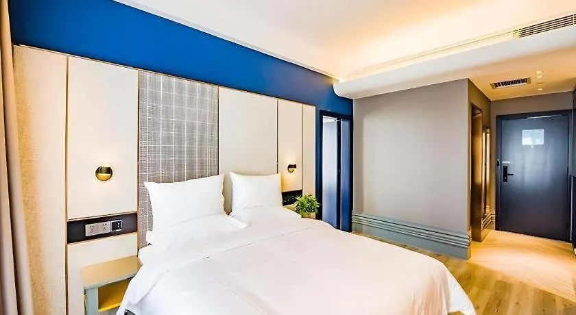 Lanou Hotel Henan Luoyang Wanda Plaza Wangfujing Luoyang (Henan)