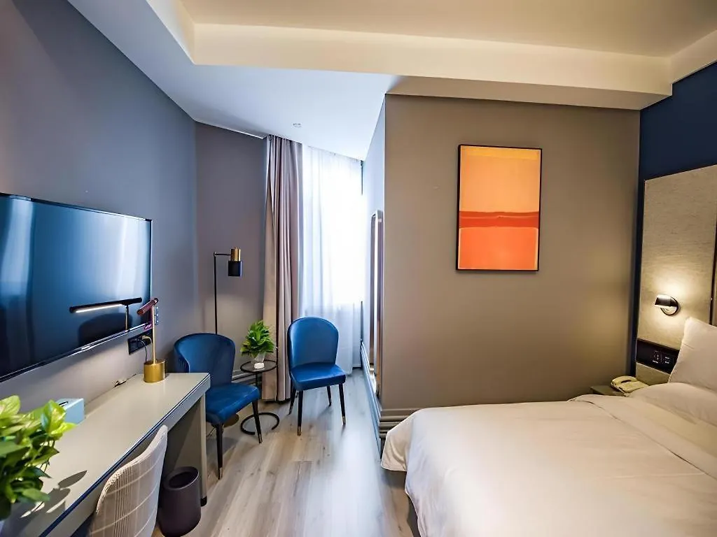 Lanou Hotel Henan Luoyang Wanda Plaza Wangfujing China