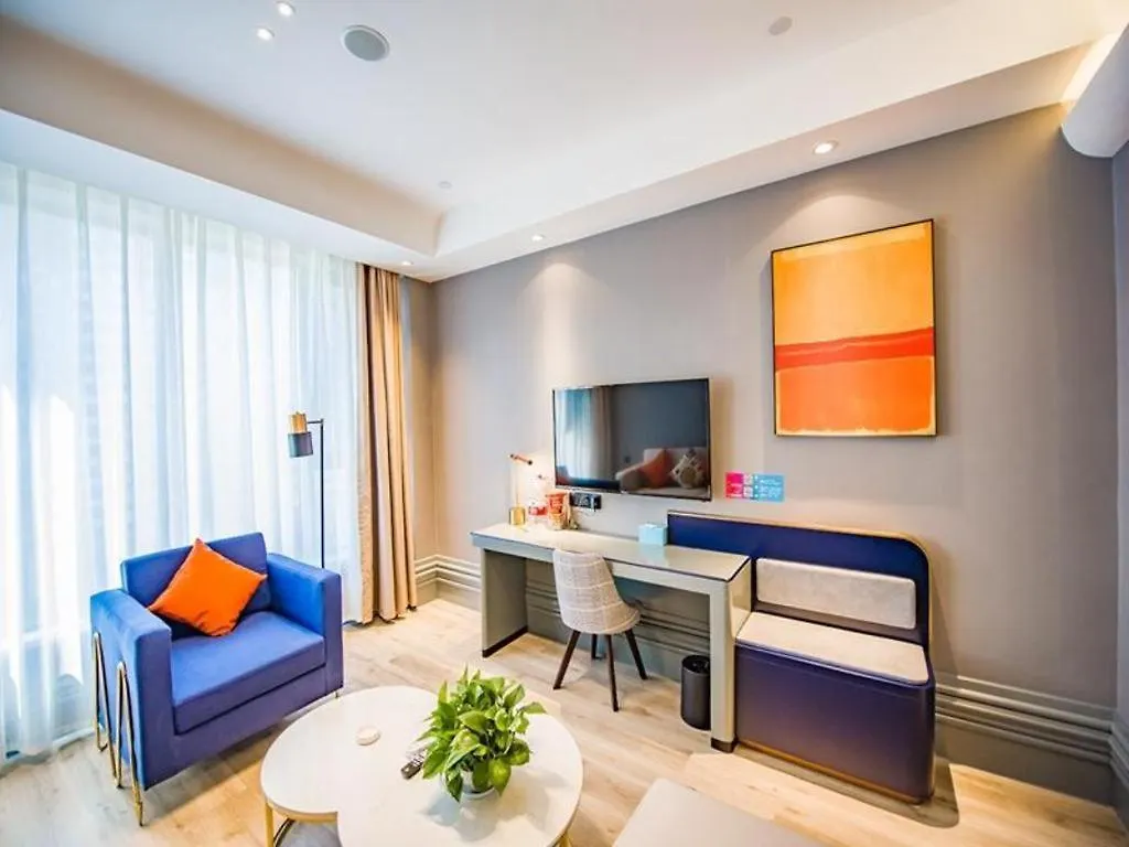Lanou Hotel Henan Luoyang Wanda Plaza Wangfujing