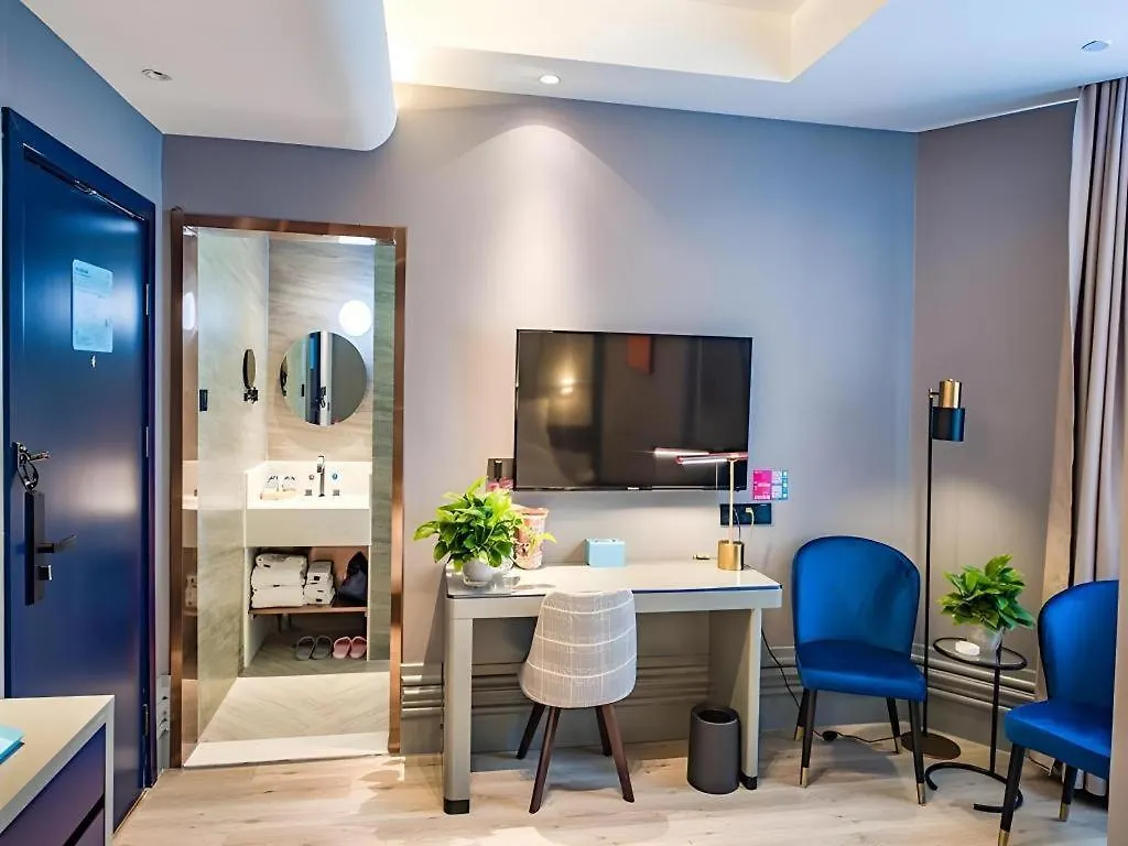 Lanou Hotel Henan Luoyang Wanda Plaza Wangfujing 3*, Luoyang (Henan) China