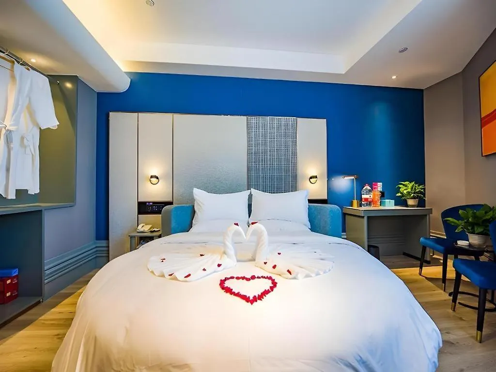 Lanou Hotel Henan Luoyang Wanda Plaza Wangfujing Luoyang (Henan)
