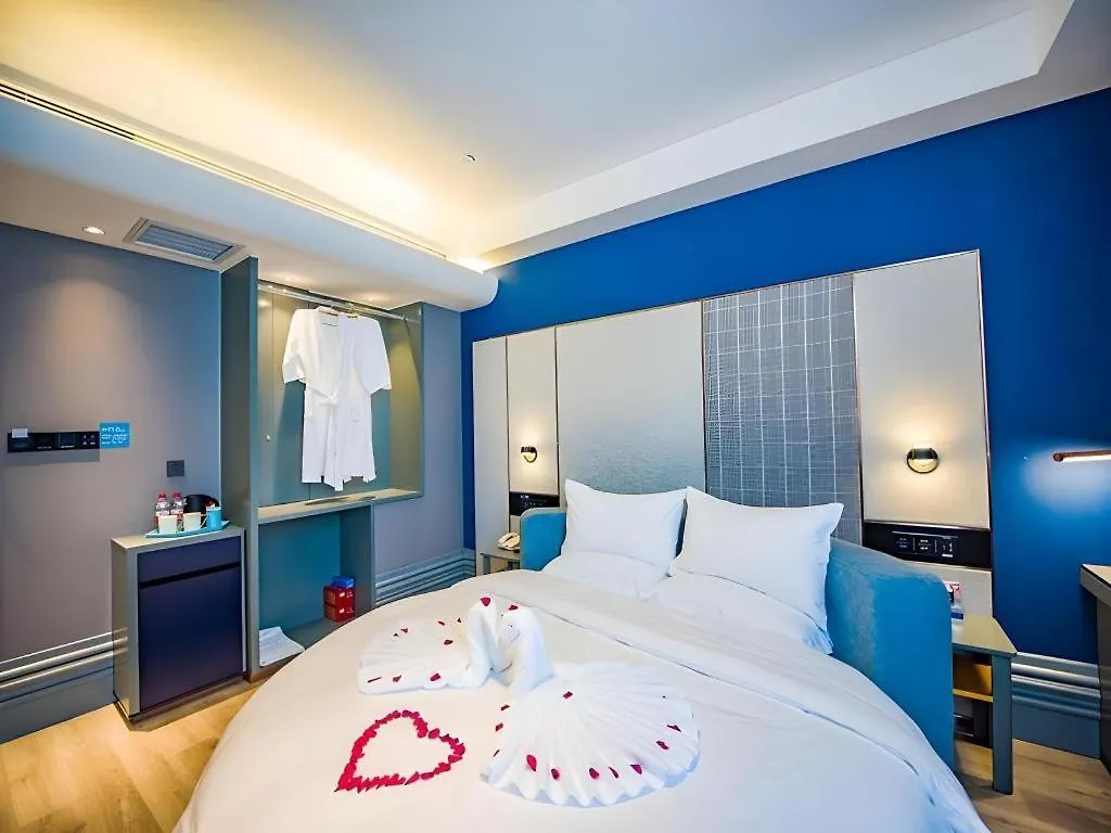 Lanou Hotel Henan Luoyang Wanda Plaza Wangfujing