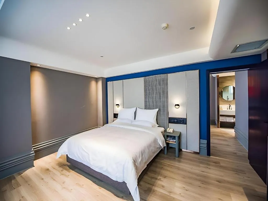 Lanou Hotel Henan Luoyang Wanda Plaza Wangfujing