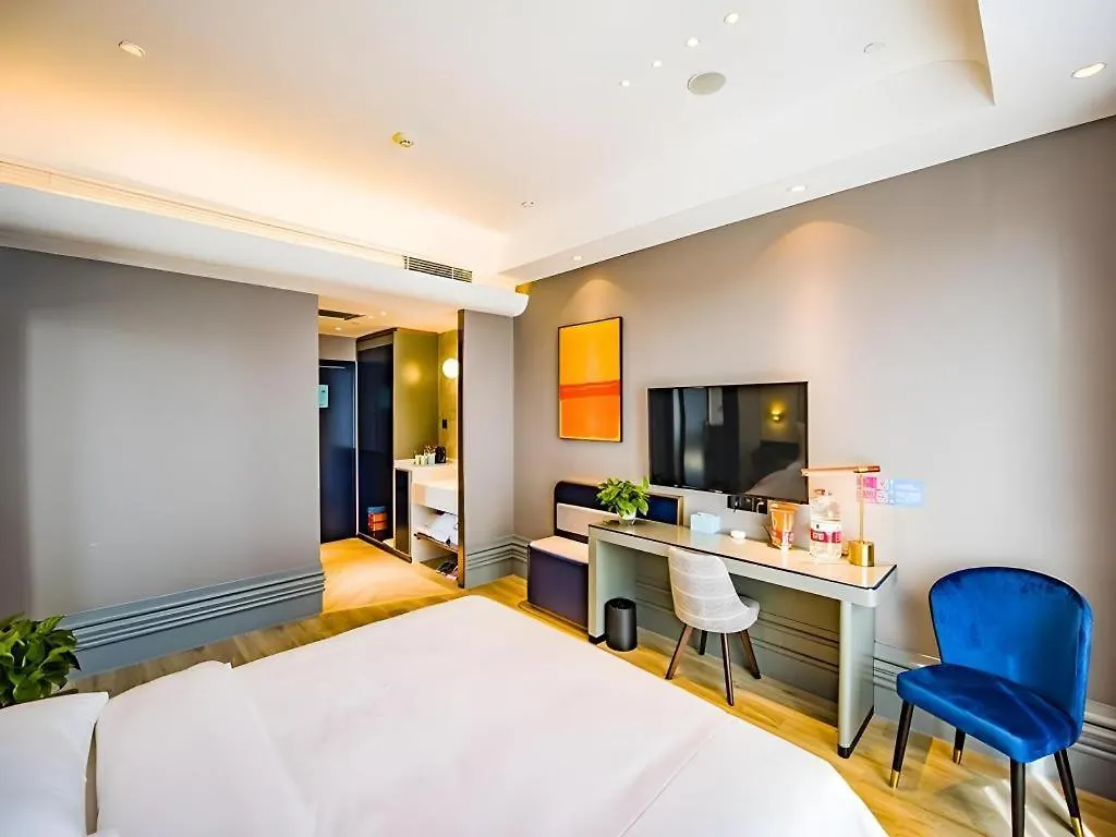 Lanou Hotel Henan Luoyang Wanda Plaza Wangfujing China