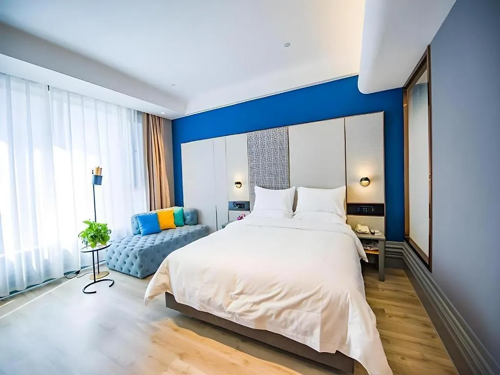 Lanou Hotel Henan Luoyang Wanda Plaza Wangfujing China