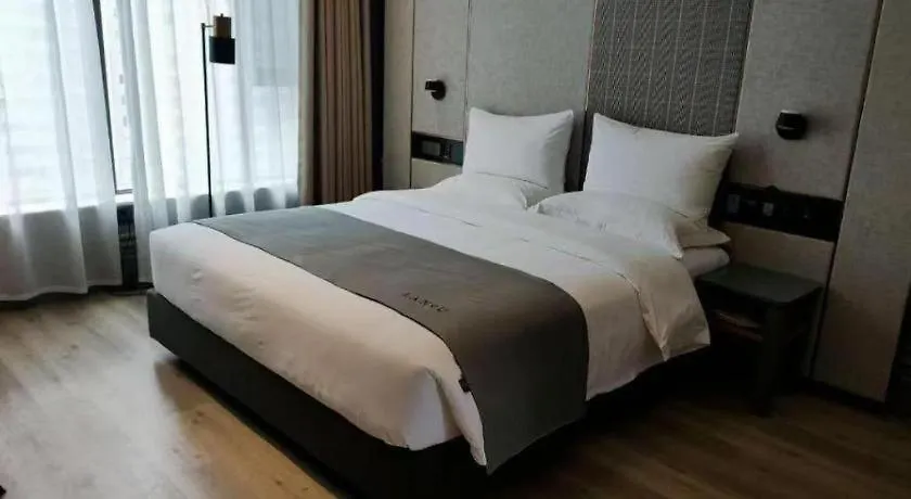 Lanou Hotel Henan Luoyang Wanda Plaza Wangfujing 3*, Luoyang (Henan) China