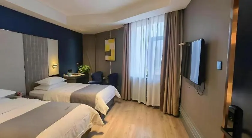 Lanou Hotel Henan Luoyang Wanda Plaza Wangfujing 3*, Luoyang (Henan)