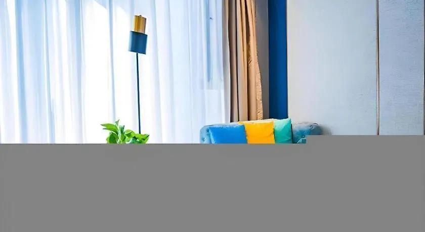 Lanou Hotel Henan Luoyang Wanda Plaza Wangfujing 3*, Luoyang (Henan)