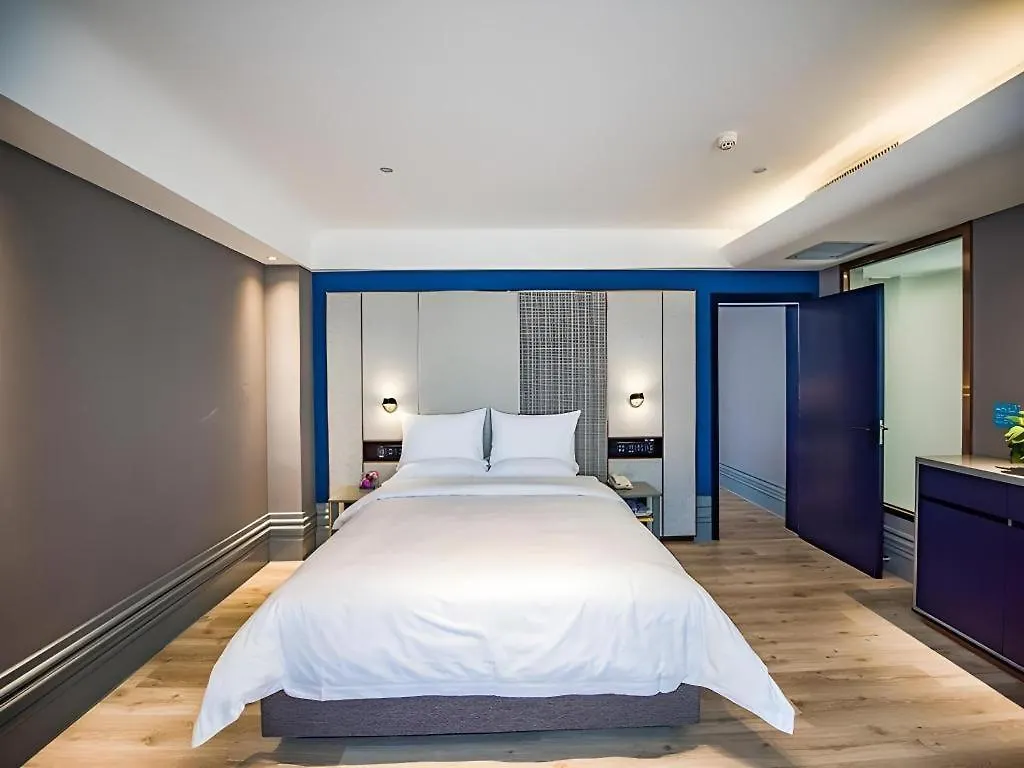 ***  Lanou Hotel Henan Luoyang Wanda Plaza Wangfujing China