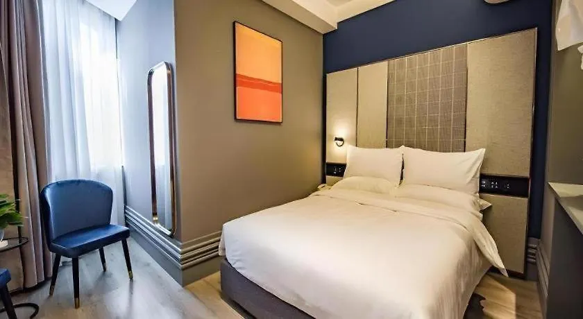 Lanou Hotel Henan Luoyang Wanda Plaza Wangfujing Luoyang (Henan)