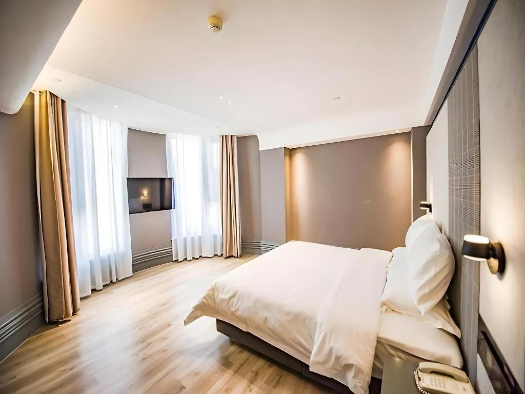 Lanou Hotel Henan Luoyang Wanda Plaza Wangfujing  Luoyang (Henan)